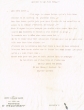 Lettre adressée le 28/06/1945 à Moulay Ahmed Ben Medhi
