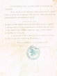 Autorisation délivrée le 04/01/1941 à Jacob Lhaman
