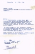 Lettre adressée le 02/06/1958 à Mme Bitton, Directrice de l'Ecole de l'Alliance Israélite à Essaouira