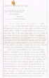 Minutes testamentaires de David Hatchwell en Mai 1952