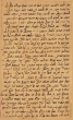 Document anonyme de Debdou