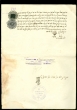Témoignage de Mimoun Mansano