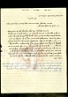 Lettre envoyé en Israël
