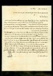 Lettre adressée au grand rabbin d'Israël