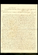 Lettre adressée au Rahaman