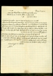 Lettre adressée au Rahaman