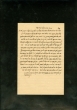 Lettre adressée à Raphaël Haïm Moshé Benaïm