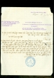 Lettre adressée à Avraham ben Soussan