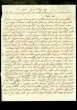 Lettre adressée à Avraham ben Soussan