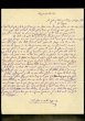 Lettre adressée à Raphaël Bendelac