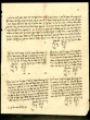 Témoignages Moshé Ouazin; Shmuel Bensoussan; Yéhuda Eloliel