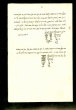 Document concernant Avraham ben Yaacov Hamou