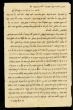 Lettre de condoléance
