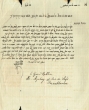 Lettre adressée à Yoshua Corcos