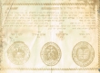 Coupon - Reçu "Hadat hamaaravi"