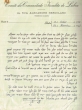 Lettre adressée à Shimon Abécassis et Moshé Outgan