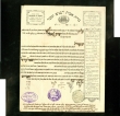 Lettre adressée à Isaac Bengualid