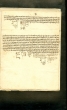 Collection de jugements concernant la Synagogue dite "Dar el Ma" de Fès - ספר המקנה של האלפוקי שבחצר הנקרא דאר למא לכבירא : שטרות מכר חזקת האלפוקי שבחצר ע"ש ישועה בן אמוזיג נ"ע בפאס בשנים תקפ"ב-תרכ"ז