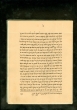 Documents concernant la synagogue Ibn Danan de Fès (1)