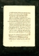 Question à propos de ce qui s'est passé lors d'une épidémie à Fès entre 1900 et 1901 où mourut beaucoup de femmes - שאלה ותשובה