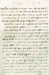 Lettre adressée à Bezalel Mansano