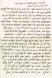 Lettre adressée à Bezalel Mansano