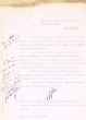 Lettre adressée le 15/07/1921 à E. Crévolin, Directeur de la Banque Algéro-Tunisienne à Meknès