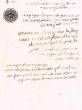 Document du tribunal Rabbinique de Mogador - 8
