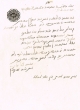 Document du tribunal Rabbinique de Mogador - 10