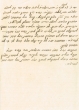 Document du tribunal Rabbinique de Mogador -