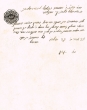 Document du tribunal Rabbinique de Mogador - 14