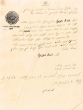Document du tribunal Rabbinique de Mogador - 437