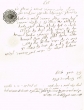 Document du tribunal Rabbinique de Mogador - 675