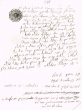 Document du tribunal Rabbinique de Mogador - 676