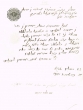 Document du tribunal Rabbinique de Mogador - 687