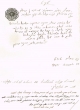 Document du tribunal Rabbinique de Mogador - 696