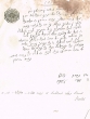 Document du tribunal Rabbinique de Mogador - 1054