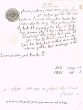 Document du tribunal Rabbinique de Mogador - 1057