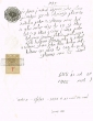 Document du tribunal Rabbinique de Mogador - 1075