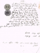 Document du tribunal rabbinique de Mogador - 1167