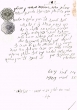 Document du tribunal Rabbinique de Mogador - 1169