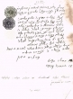 Document du tribunal rabbinique de Mogador - 1188