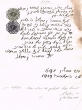 Document du tribunal Rabbinique de Mogador - 1190