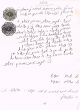 Document du tribunal rabbinique de Mogador - 1204