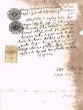 Document du tribunal Rabbinique de Mogador - 1253