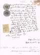 Document du tribunal Rabbinique de Mogador - 1275