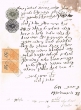 Document du tribunal Rabbinique de Mogador - 1278