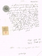 Document du tribunal Rabbinique de Mogador - 1462
