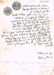 Document du tribunal Rabbinique de Mogador - 1533