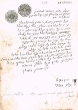 Document du tribunal Rabbinique de Mogador - 1534